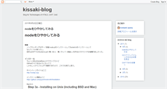 Desktop Screenshot of kissaki-blog.blogspot.com