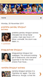 Mobile Screenshot of bhojpuriawallpapers.blogspot.com