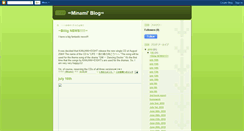 Desktop Screenshot of eighterminamiblog.blogspot.com