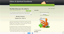 Desktop Screenshot of ethicsandspiritualexcellence.blogspot.com