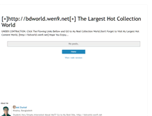 Tablet Screenshot of bdcyber.blogspot.com