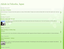 Tablet Screenshot of aikidojapan.blogspot.com