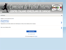 Tablet Screenshot of comisiondefutbolinterno.blogspot.com