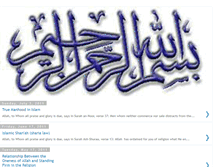 Tablet Screenshot of imamsayedosman.blogspot.com