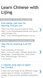 Mobile Screenshot of learnchinesewithshi.blogspot.com