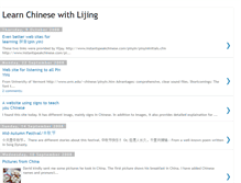 Tablet Screenshot of learnchinesewithshi.blogspot.com