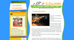 Desktop Screenshot of corredoreselcalambre.blogspot.com