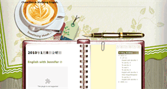 Desktop Screenshot of chanritsu.blogspot.com