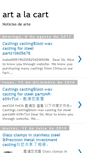 Mobile Screenshot of cartarte3.blogspot.com