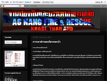 Tablet Screenshot of ao-nang-rescue.blogspot.com