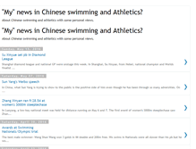 Tablet Screenshot of china-athletics-swimming.blogspot.com