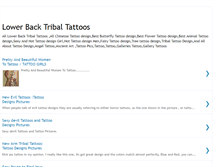 Tablet Screenshot of lower-back-tribal-tattoo.blogspot.com