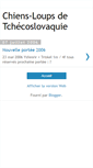 Mobile Screenshot of chiensloups.blogspot.com