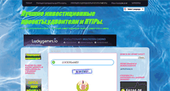 Desktop Screenshot of investicija.blogspot.com
