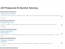 Tablet Screenshot of daya-darwaza-tod-do.blogspot.com