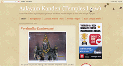 Desktop Screenshot of aalayamkanden.blogspot.com