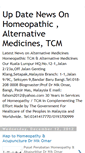 Mobile Screenshot of homeopathicmedic.blogspot.com