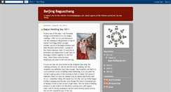 Desktop Screenshot of beijingbaguazhang.blogspot.com