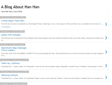 Tablet Screenshot of han-han-blog.blogspot.com