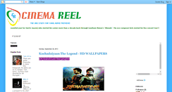 Desktop Screenshot of cinemareel.blogspot.com