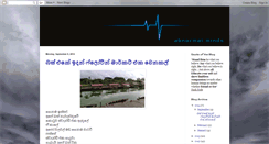 Desktop Screenshot of abnormalminds.blogspot.com