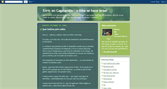 Desktop Screenshot of enricenisrael.blogspot.com