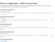 Tablet Screenshot of enricenisrael.blogspot.com