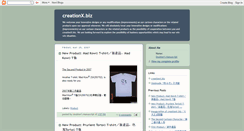 Desktop Screenshot of creationxbiz.blogspot.com