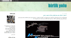 Desktop Screenshot of birliikyolu.blogspot.com