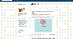 Desktop Screenshot of 2006dragon-album.blogspot.com