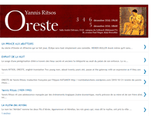 Tablet Screenshot of oreste-ritsos-ulb.blogspot.com