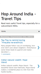 Mobile Screenshot of hoparoundindiatraveltips.blogspot.com