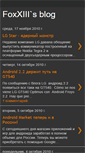 Mobile Screenshot of liquidfoxxiii.blogspot.com