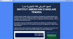 Desktop Screenshot of languagelabcenter.blogspot.com