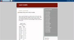 Desktop Screenshot of learnarabic-55.blogspot.com