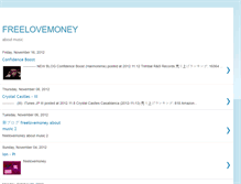 Tablet Screenshot of freelovemoney.blogspot.com