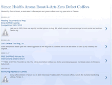 Tablet Screenshot of 4-arts-coffee.blogspot.com
