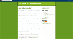 Desktop Screenshot of newgeneration201021.blogspot.com