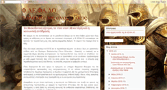 Desktop Screenshot of flefaloarticles.blogspot.com