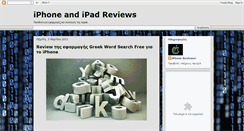 Desktop Screenshot of iphoneipadreviews.blogspot.com
