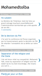 Mobile Screenshot of mohamedtolba.blogspot.com