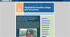 Desktop Screenshot of bangladeshi-girls18.blogspot.com