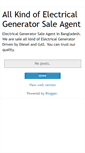 Mobile Screenshot of generator-bangladesh.blogspot.com