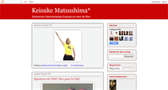 Desktop Screenshot of keisukematsushima-fr.blogspot.com