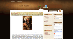 Desktop Screenshot of muslims-figure.blogspot.com