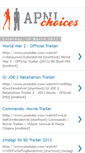 Mobile Screenshot of apnichoices.blogspot.com