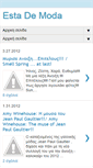 Mobile Screenshot of estade-moda.blogspot.com