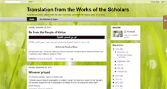 Desktop Screenshot of ourtranslations.blogspot.com
