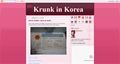 Desktop Screenshot of hagwonheaven.blogspot.com