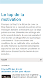 Mobile Screenshot of le-top-de-la-motivation.blogspot.com